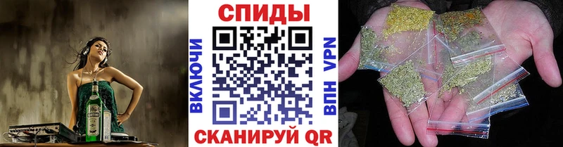 где продают   Струнино  БУТИРАТ 1.4BDO 