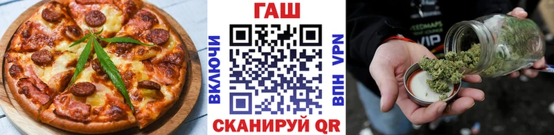 mega tor  наркотики  Струнино  Canna-Cookies конопля 