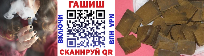 ГАШ ice o lator  Струнино 