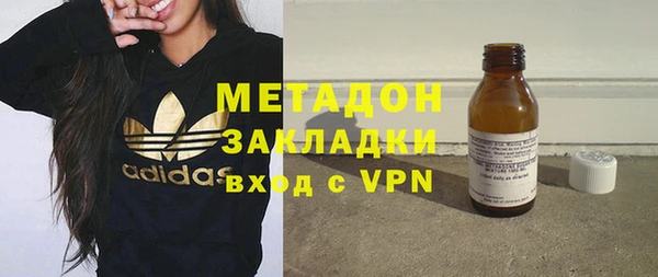 шишки Магадан