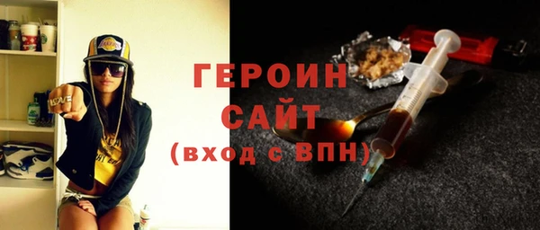 марки nbome Майский
