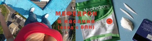 шишки Магадан