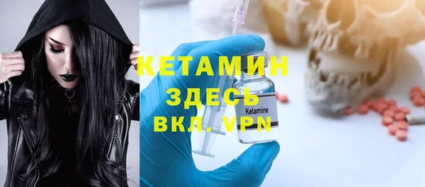 марки nbome Майский