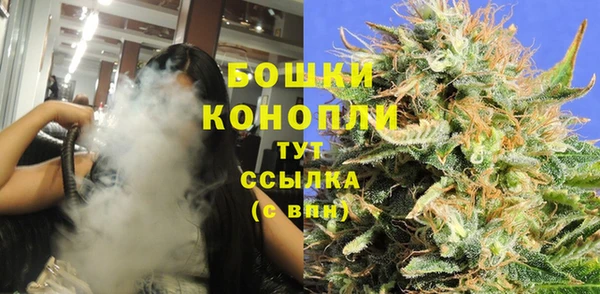 марки nbome Майский