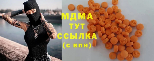 шишки Магадан