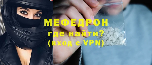 шишки Магадан