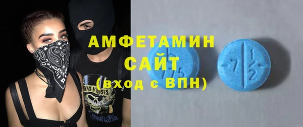 шишки Магадан