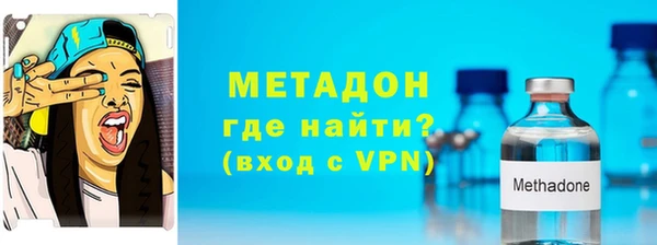 индика Магас