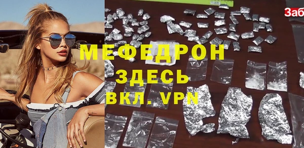 марки nbome Майский