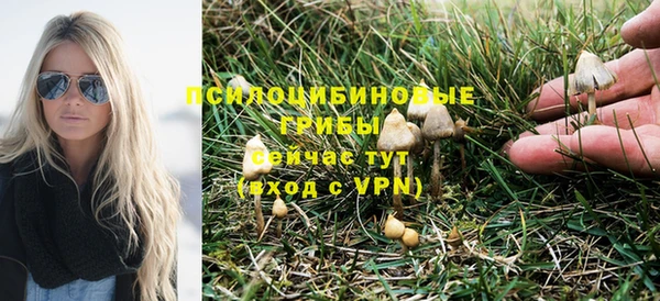 марки nbome Майский