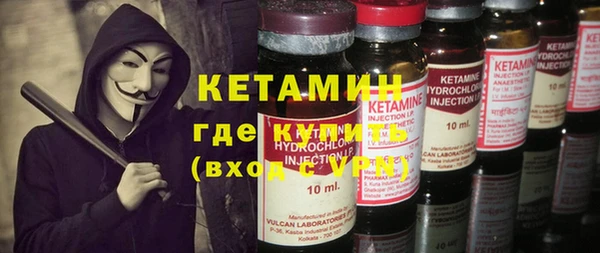 индика Магас