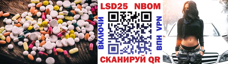 ЛСД экстази ecstasy OMG сайт Струнино