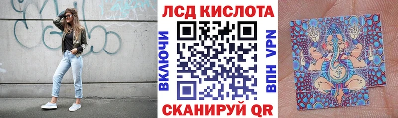 Наркотические марки 1,8мг  Струнино 