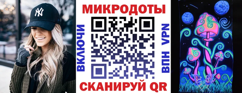 Псилоцибиновые грибы GOLDEN TEACHER  Струнино 